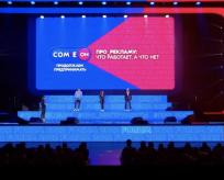 Владимир Бобер фото 2